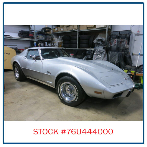 1976 Chevy Corvette Stingray